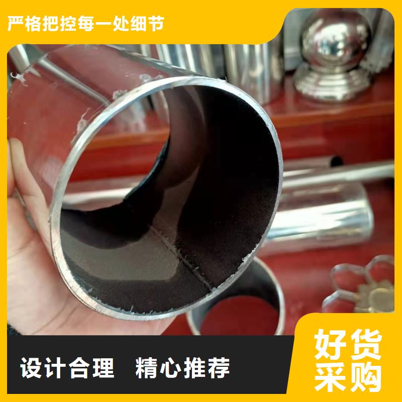不锈钢复合管道路栏杆来图加工品质值得信赖