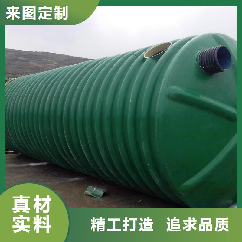 玻璃钢化粪池河南不锈钢水箱优质工艺同城货源