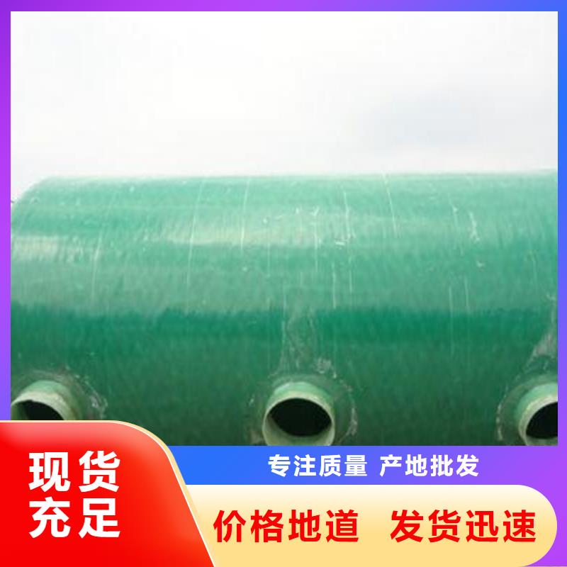 【玻璃钢化粪池浙江不锈钢水箱品质保障售后无忧】当地服务商