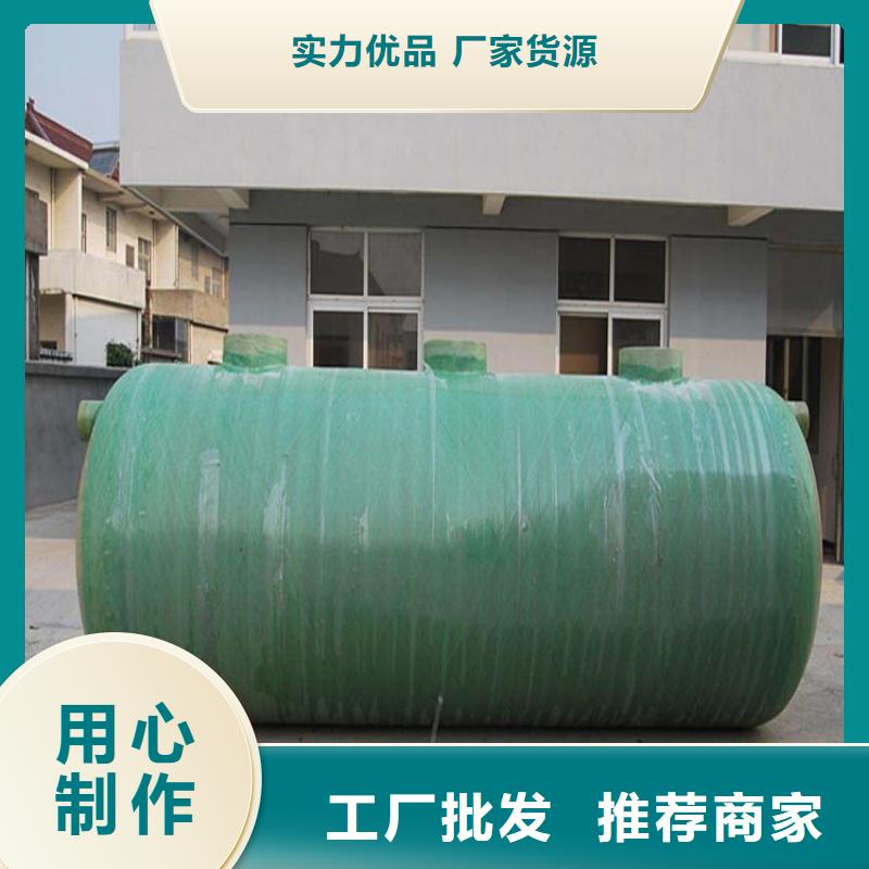 玻璃钢化粪池_漳州不锈钢水箱用心制作出厂价