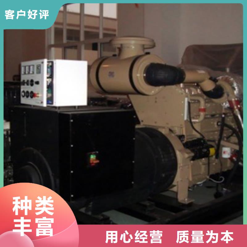 柴油发电机本地发电机出租专业完善售后好货直销