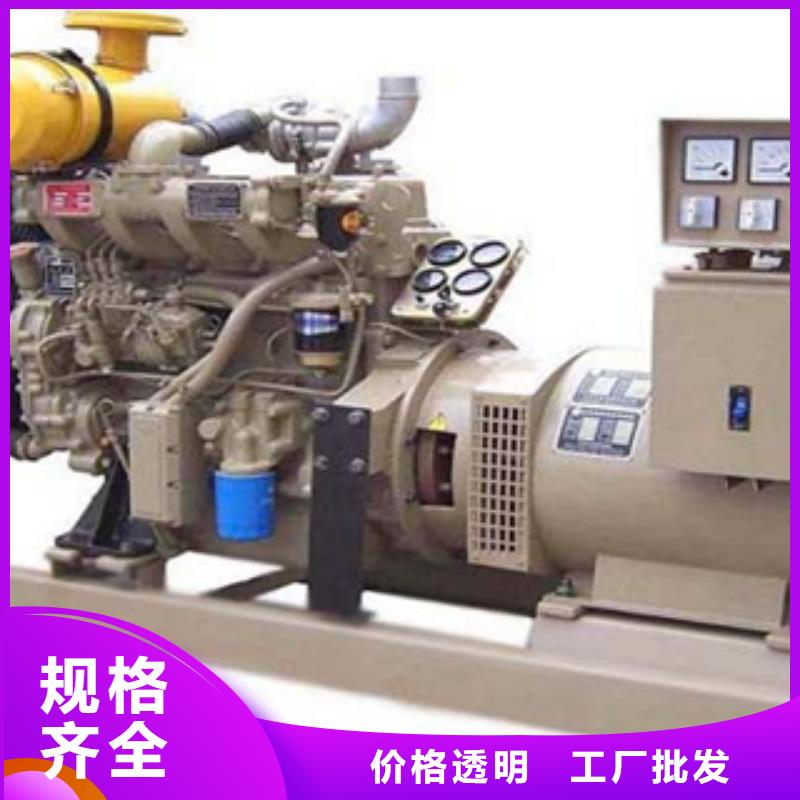 柴油发电机出租800千瓦发电机组质检合格出厂产品细节