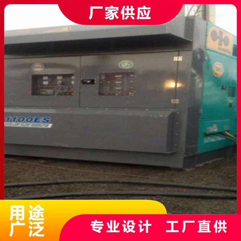 【柴油发电机】出租大型发电机海量现货同城品牌
