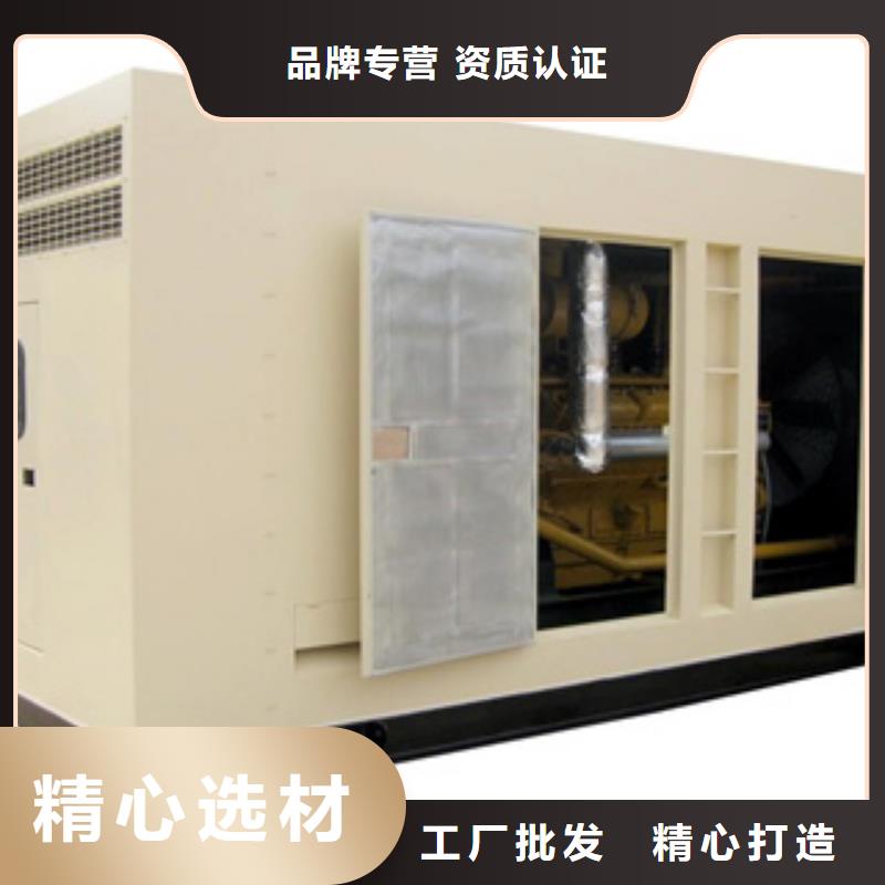 柴油发电机柴油发电机回收工厂价格N年生产经验