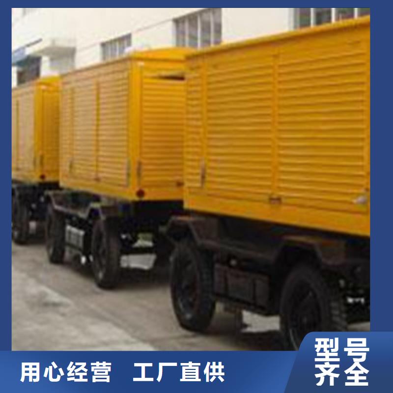 柴油发电机静音发电机出租/租赁产地货源选择我们没错