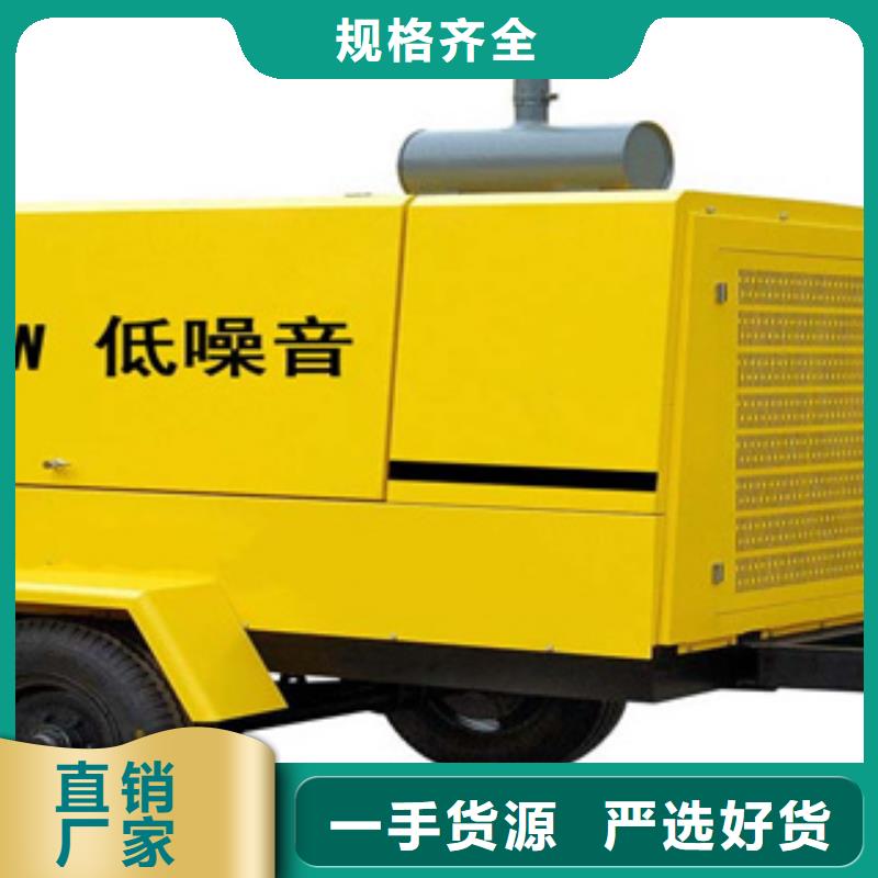 柴油发电机500kw静音柴油发电机实体诚信厂家当地生产商