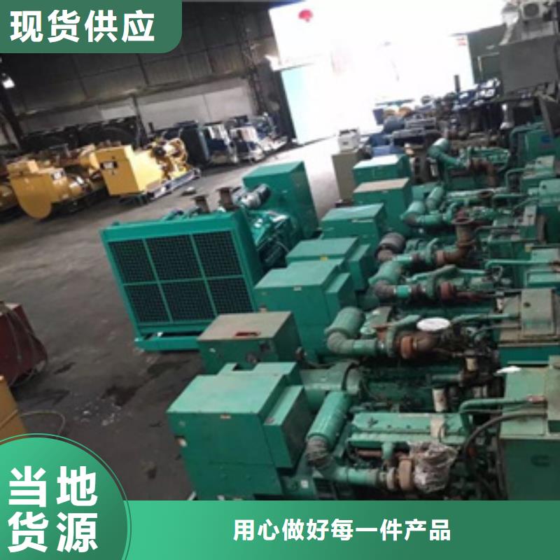 柴油发电机发电机出租从源头保证品质当日价格