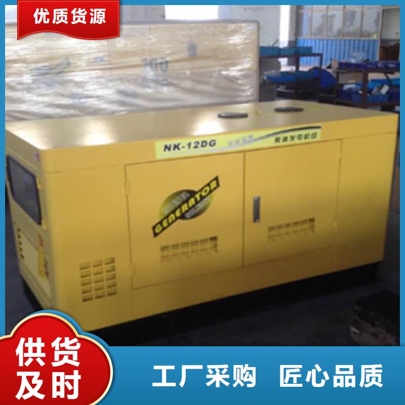 柴油发电机租赁1000千瓦发电机厂家现货供应多种规格库存充足