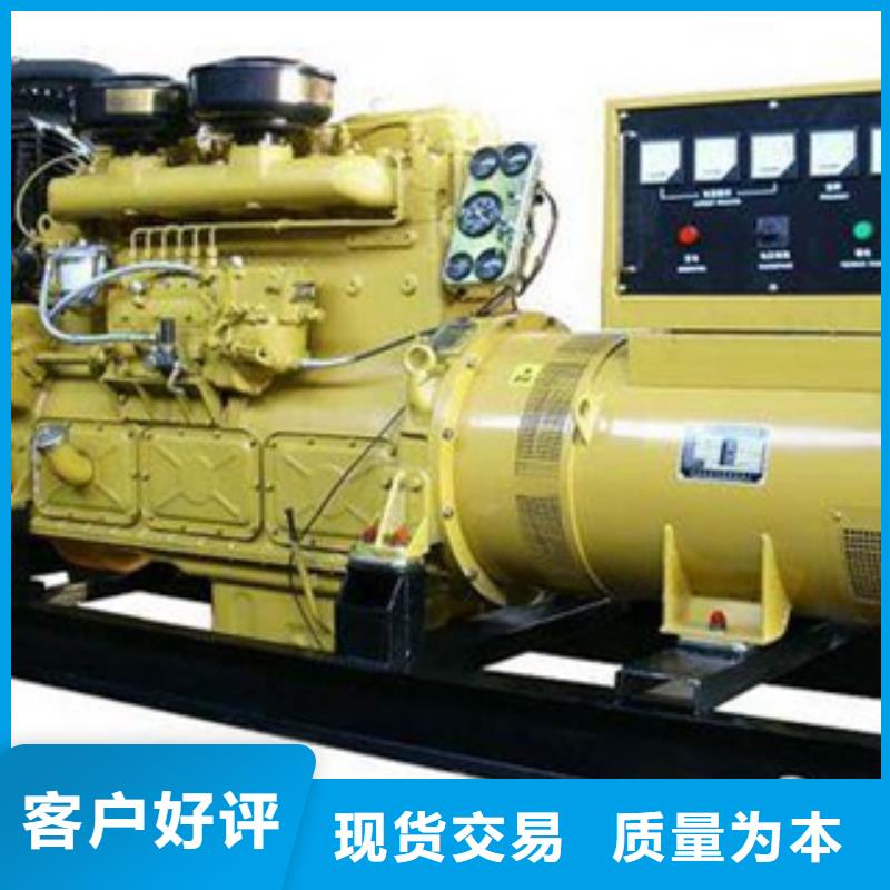 柴油发电机出租发电机热销产品支持大小批量采购