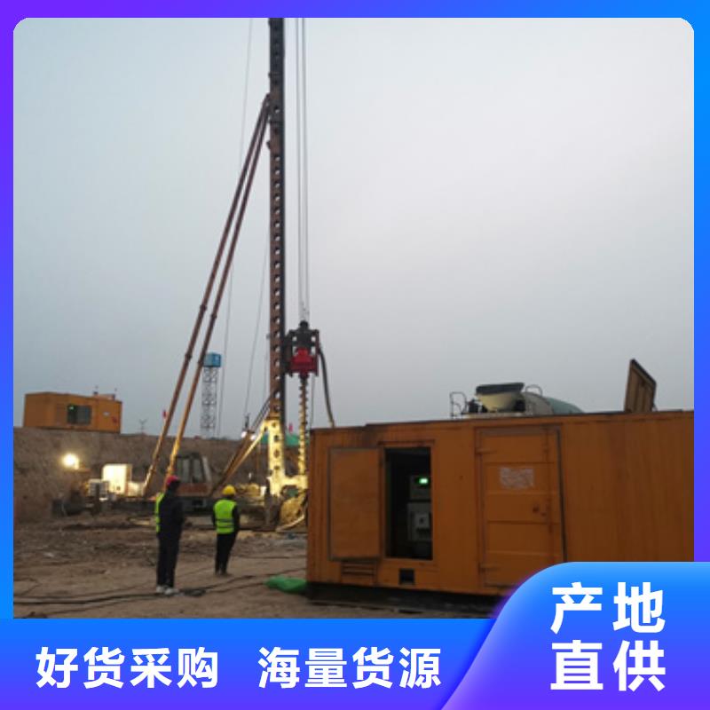 发电车租赁质量不佳尽管来找我