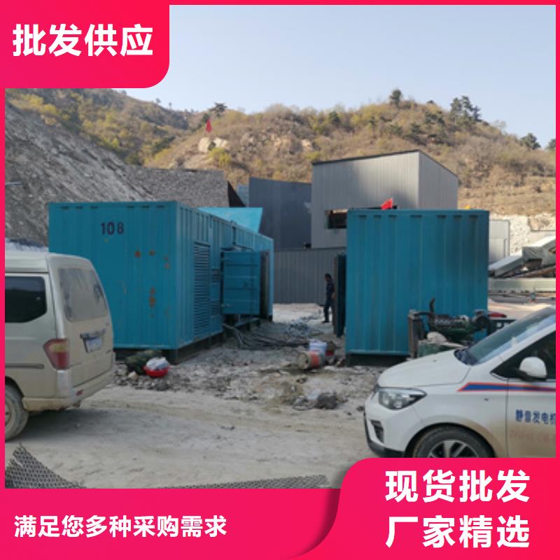 应急发电车出租价格专业生产厂家