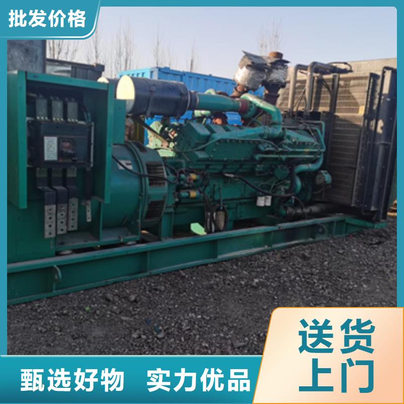 1000KW发电机租赁自有生产工厂