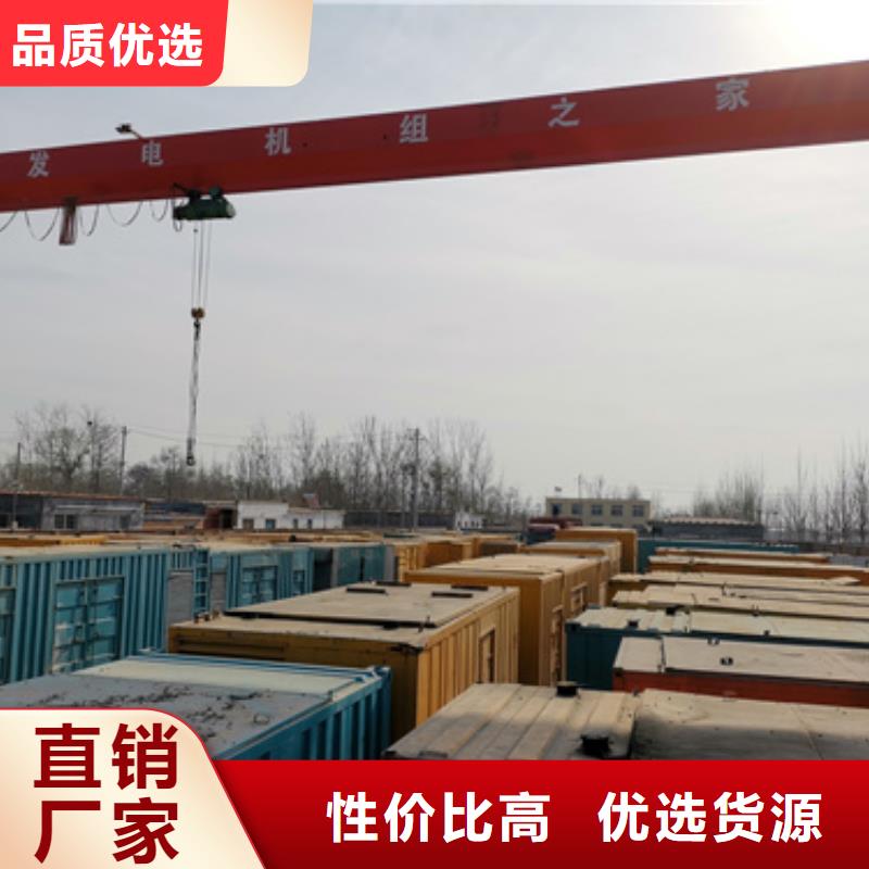 租赁临时变电站含电缆含运费来图来样定制