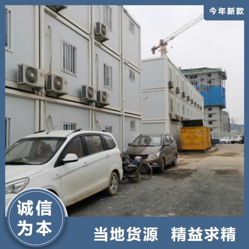 出租UPS电源公司本地公司