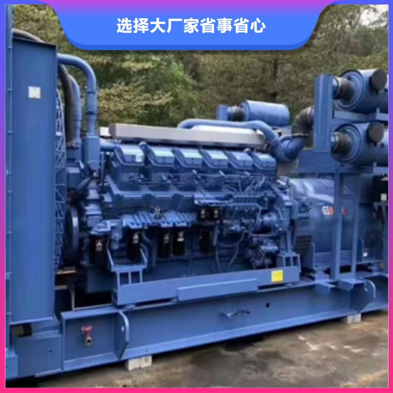 出租700KW发电机货源充足同城生产商