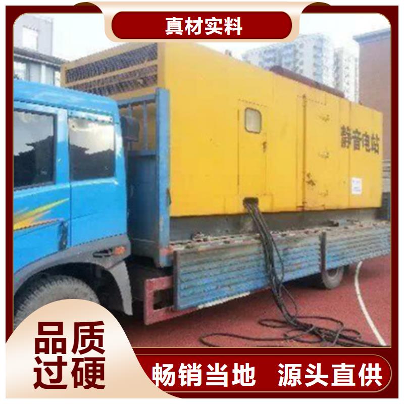 10KV1500KW发电车租赁品质保证现货供应直销厂家
