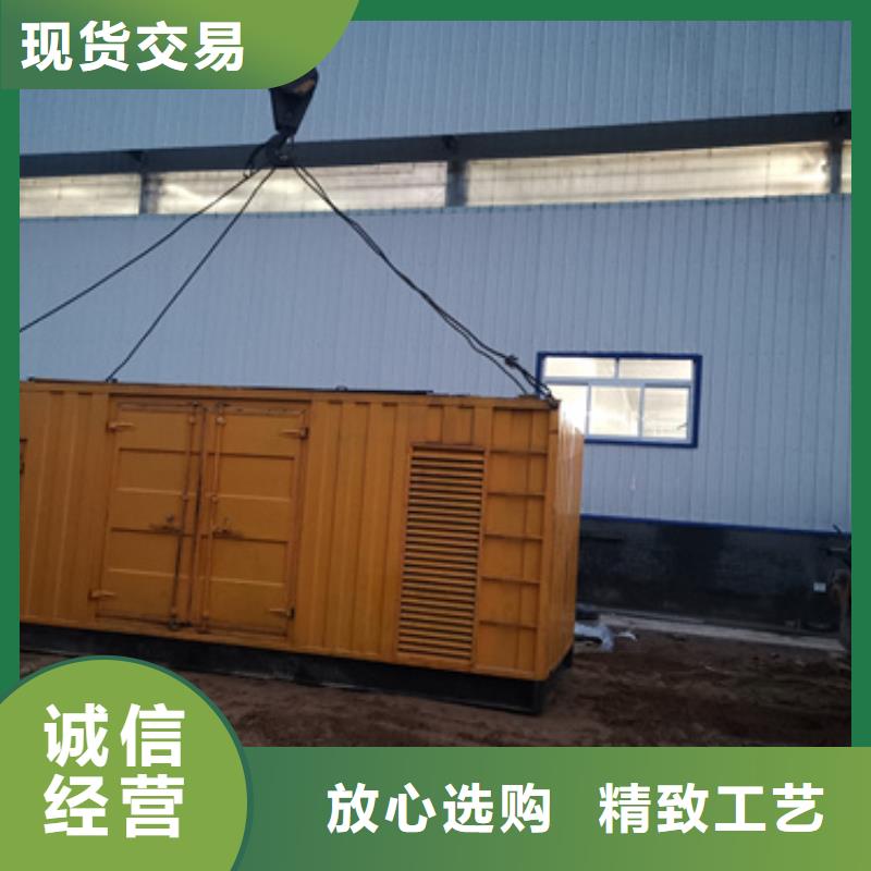 800千瓦发电机租赁同城制造商