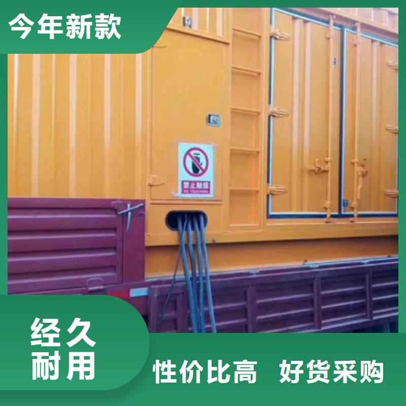 800千瓦发电机出租公司实力优品