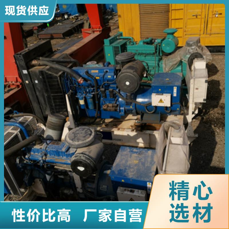 出租箱变客户满意度高