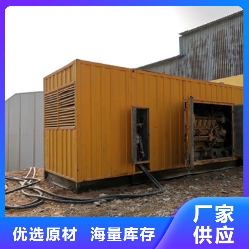 300KW发电机租赁发货快价格优本地供应商