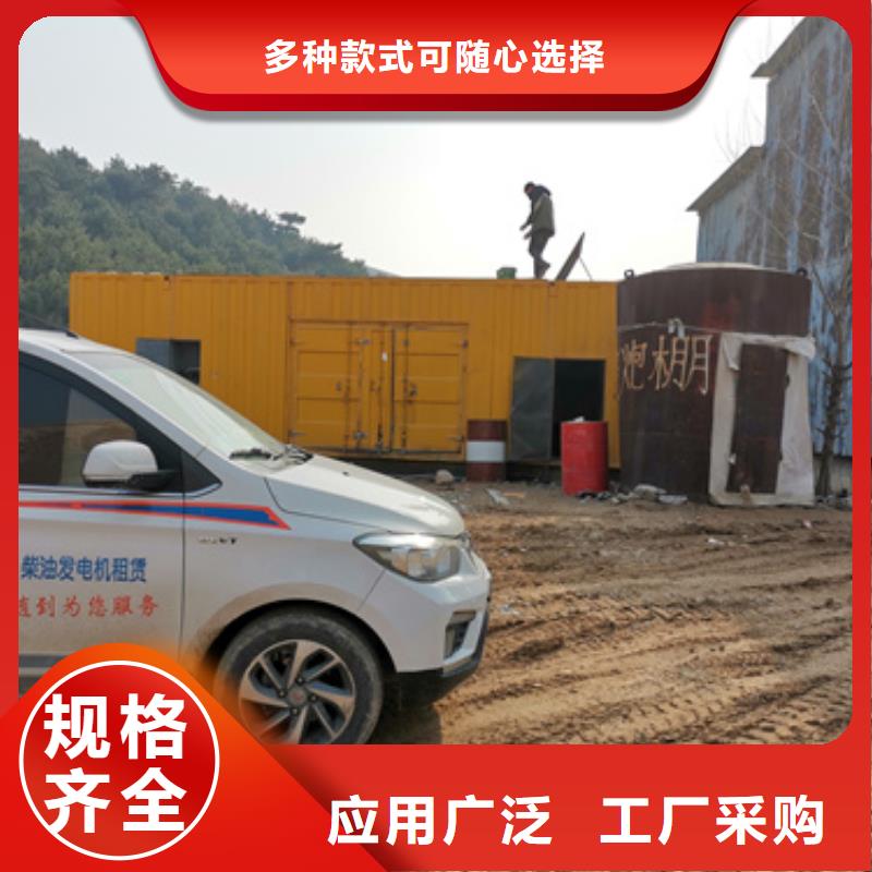 美式箱变租赁发货快价格优产品性能