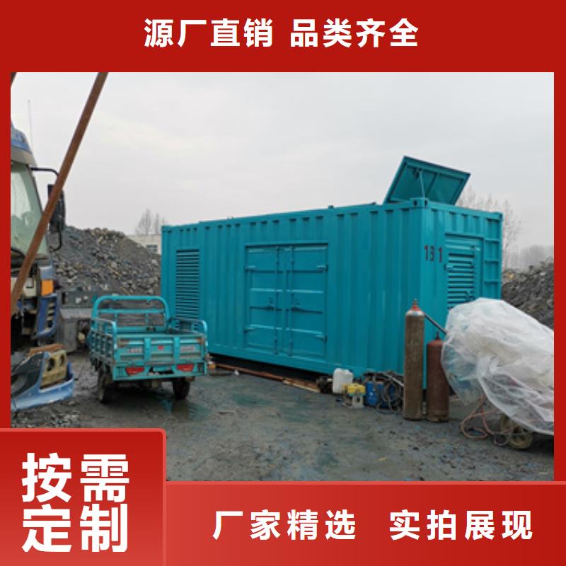 200KW发电机租赁发货快价格优好货采购