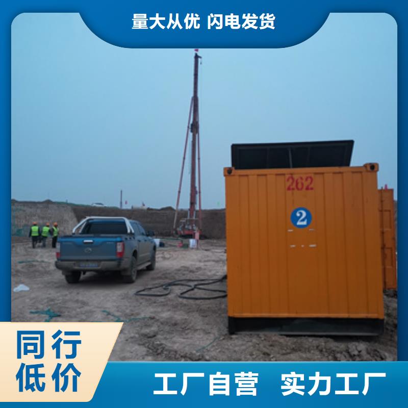 800KW电源车租赁放心选择质量放心质检合格出厂