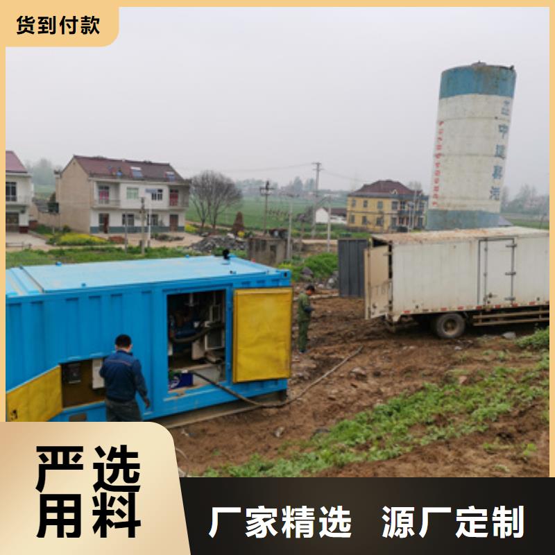 应急发电车租赁口碑好真诚合作