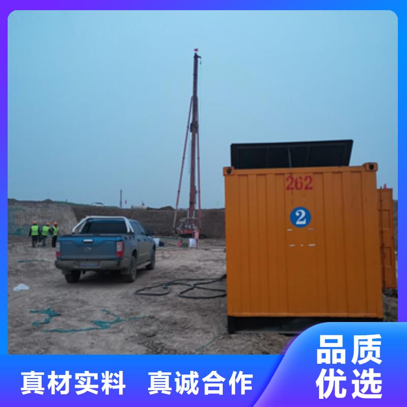 箱式变电站租赁良心厂家送货上门当地服务商