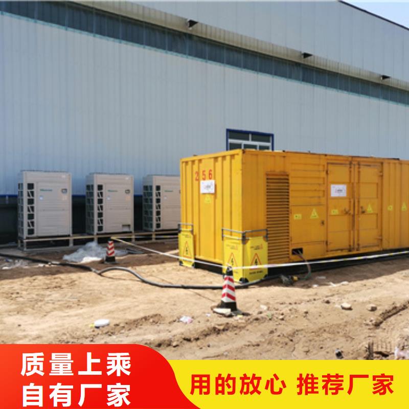 850KW发电机租赁含运费现货发货快本地经销商