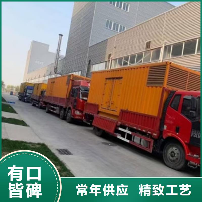 UPS电源租赁发货快口碑好本地品牌