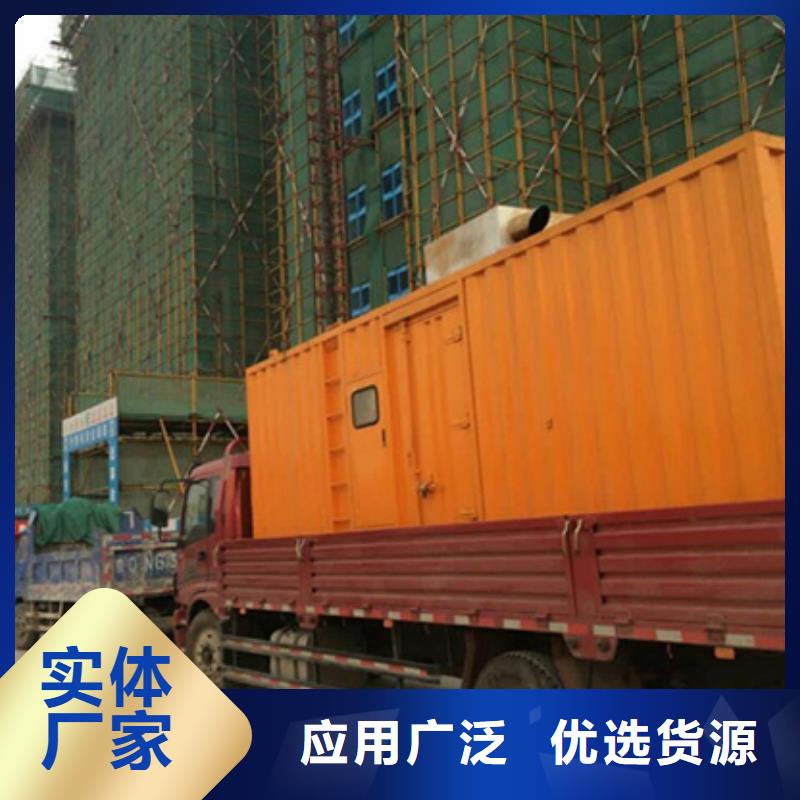 发电机租赁口碑好无中间商厂家直销