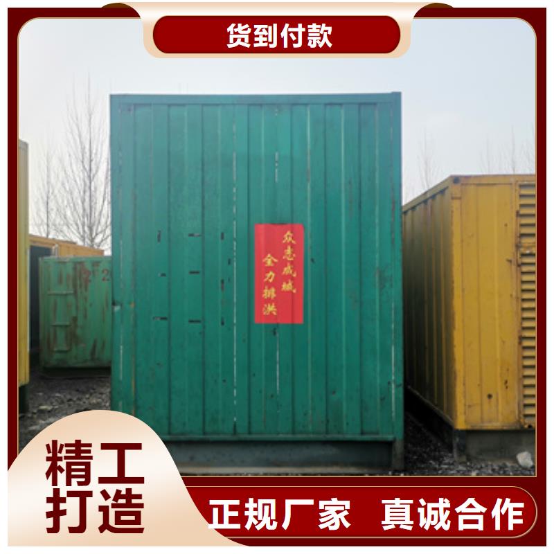 UPS电源租赁发货快口碑好产品优良