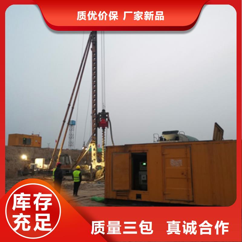200KW发电机出租公司实地大厂