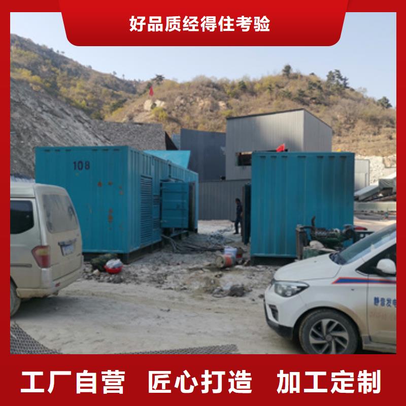 100KW发电机出租公司自营品质有保障