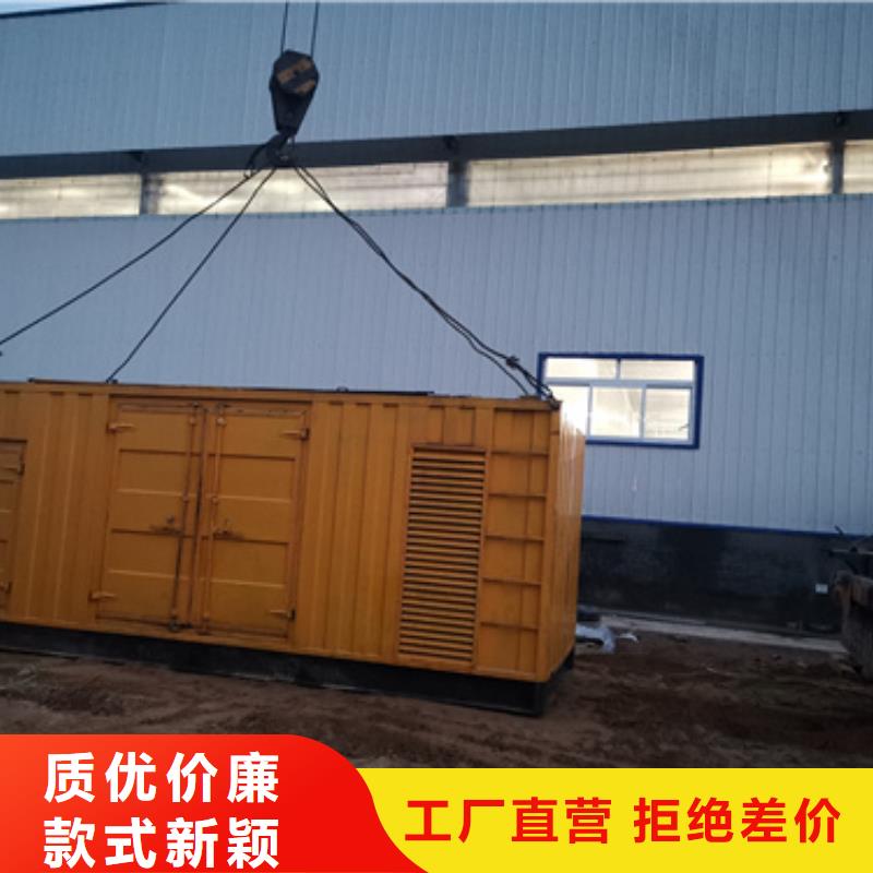 300KW发电机出租同城生产厂家