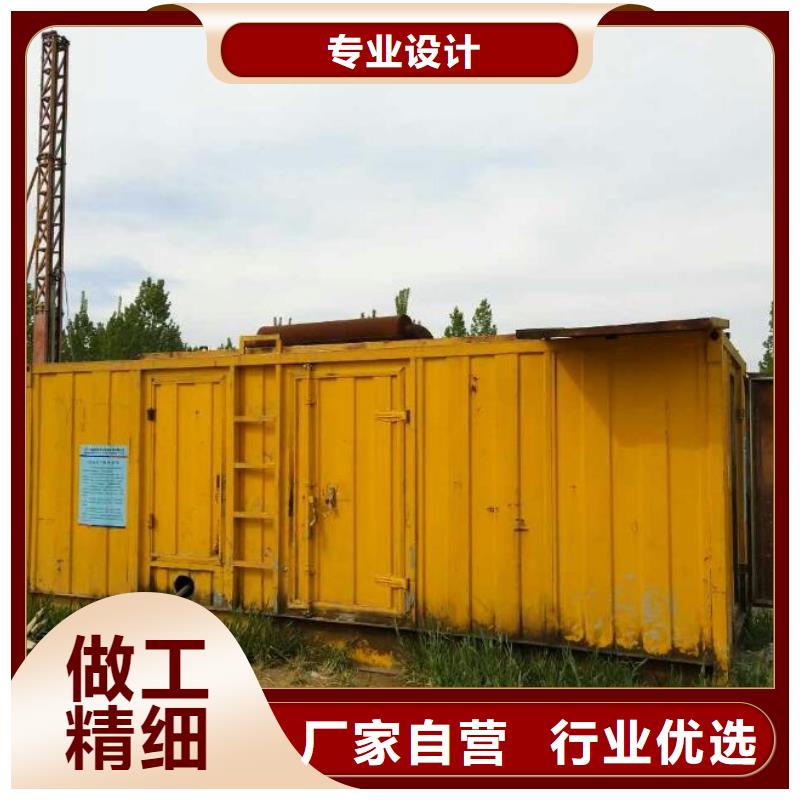 800KW发电机租赁厂家同城品牌