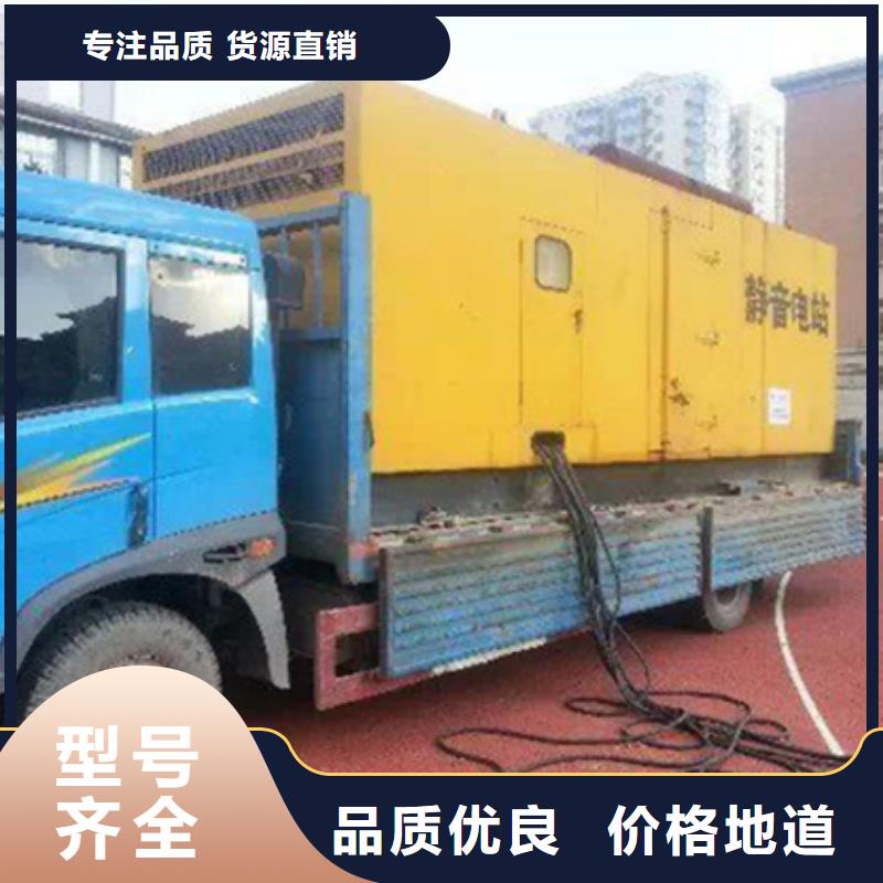 欧式变压器租赁厂家案例