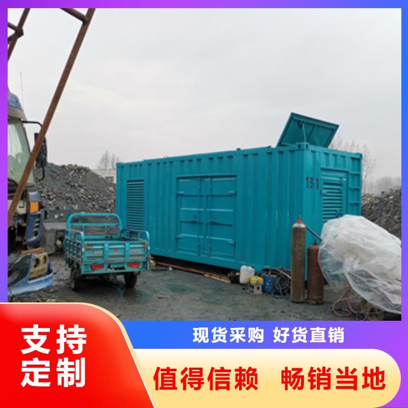 租赁10KV电源车本地厂现货直供当地品牌