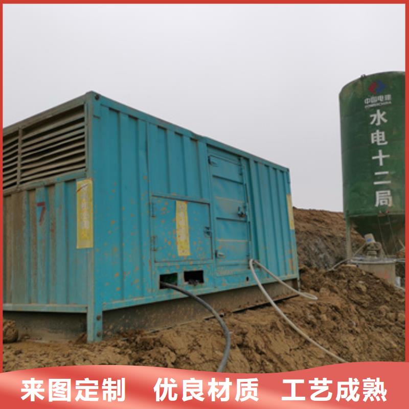 发电车租赁本地厂现货直供用的放心