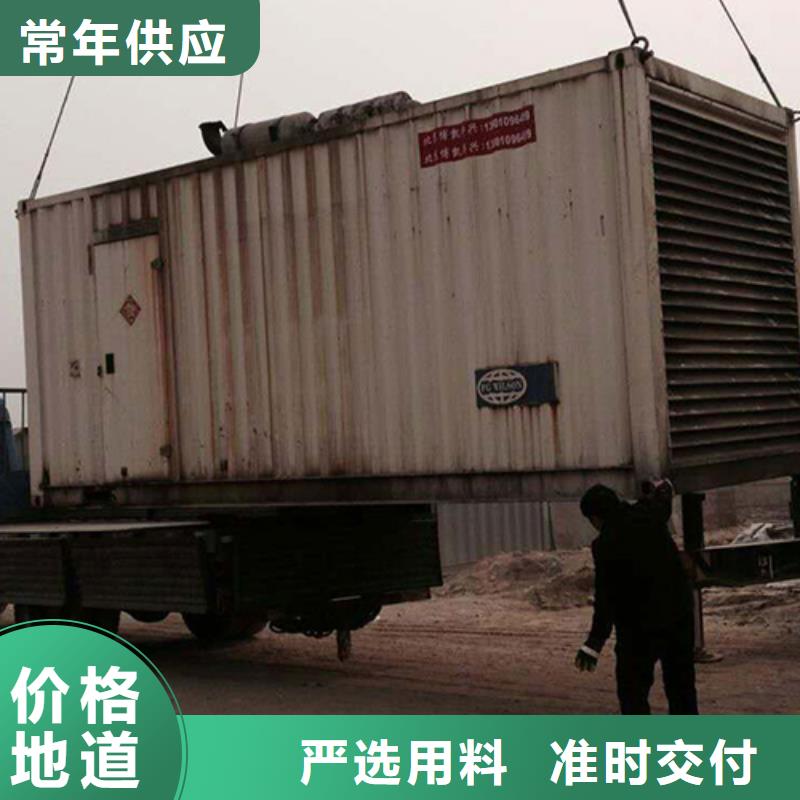 出租UPS电源厂家含税含运费提供电缆实拍品质保障
