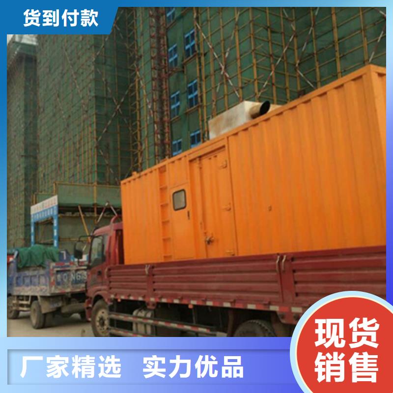 发电机租赁高品质现货销售