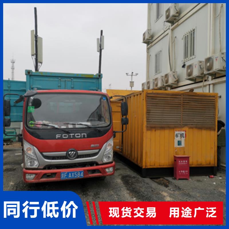 690V发电机出租含税含运费提供电缆大厂家实力看得见
