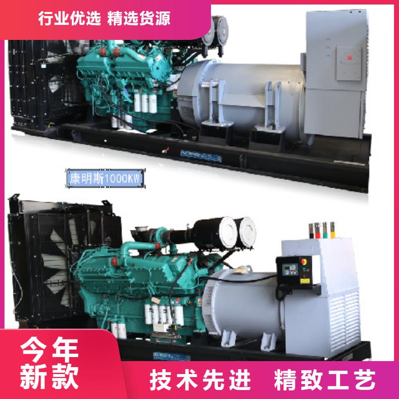 UPS电源出租含税含运费提供电缆本地生产商