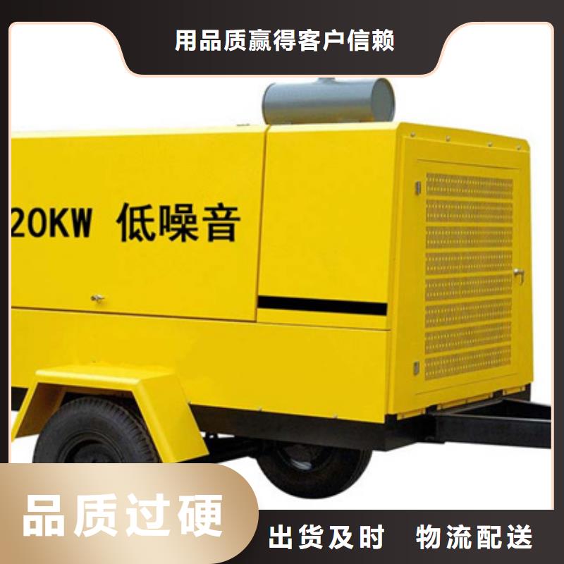 出租中压车公司含税含运费当地经销商