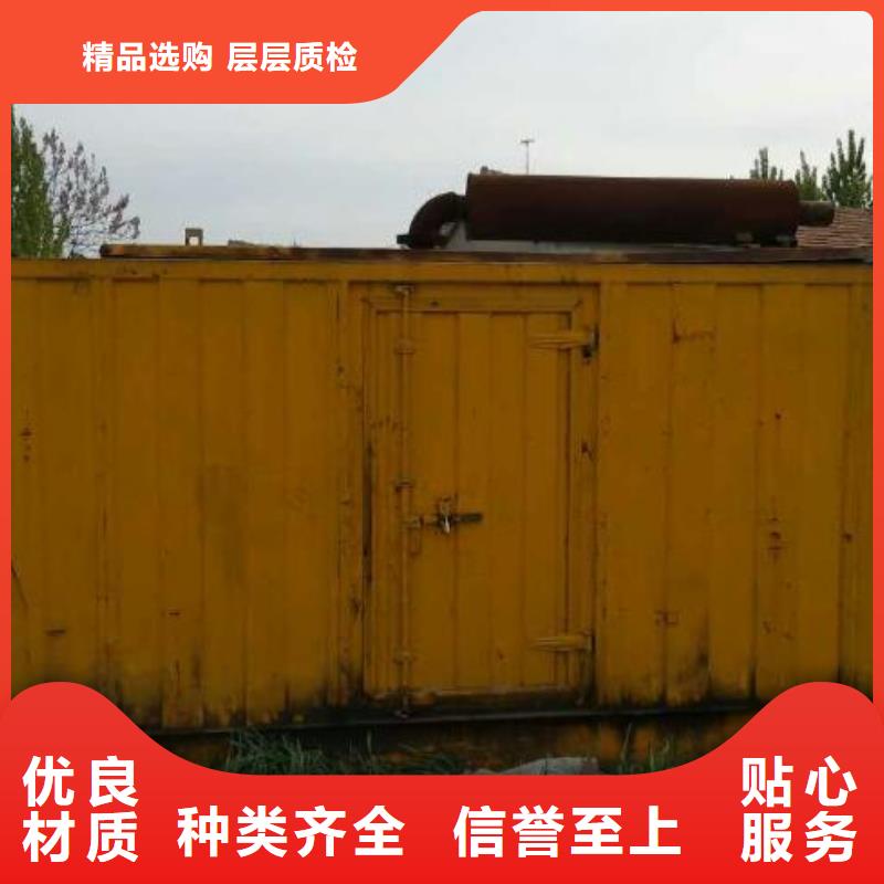 发电机租赁拥有多家成功案例