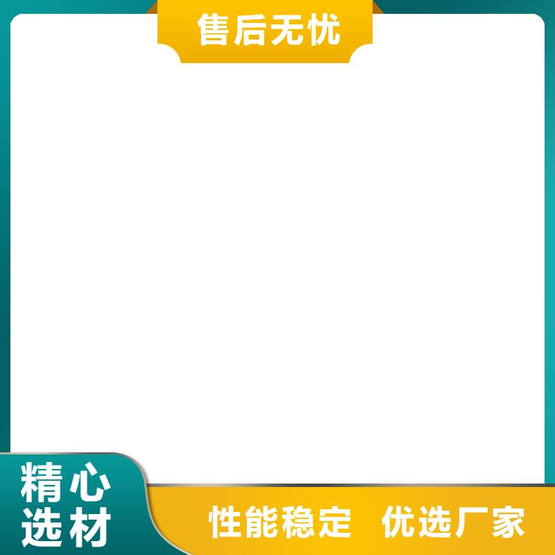 电子磅维修当地服务商