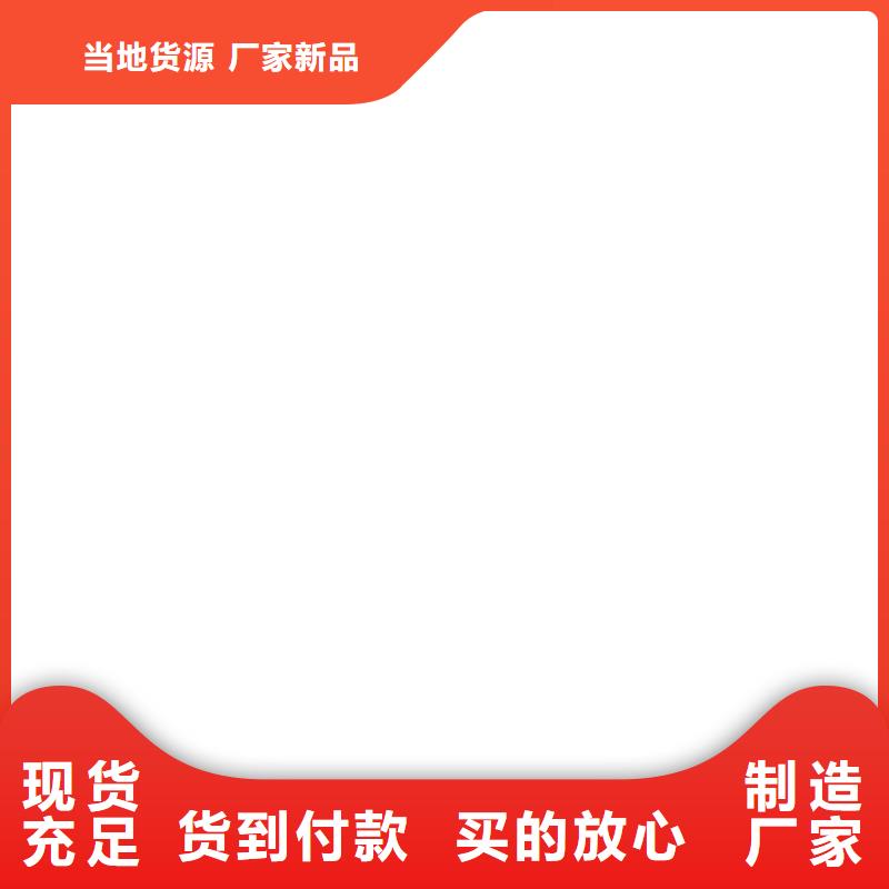 纳雍地磅传感器安装本地品牌