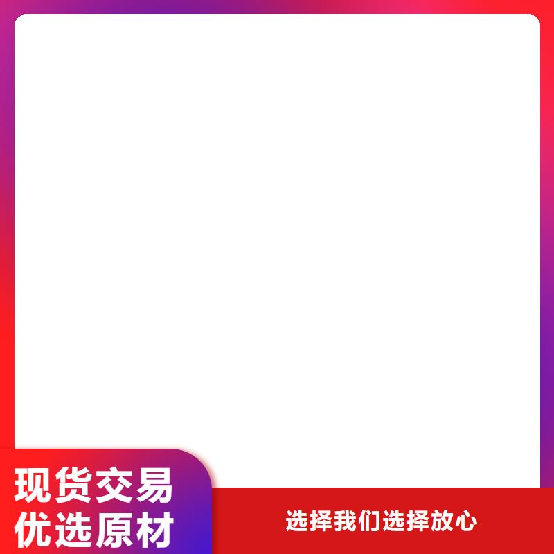 20t传感器当地厂家