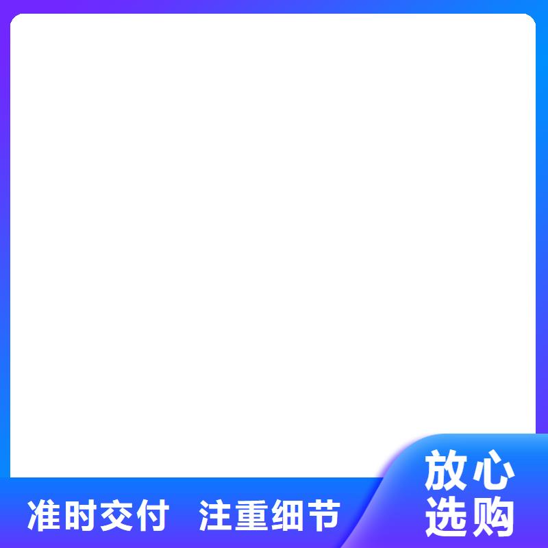 南陵传感器安装指导商家